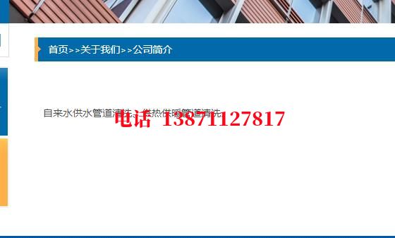揭阳管道物理脉冲清洗石油管道清洗油垢